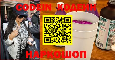 кокс Малгобек