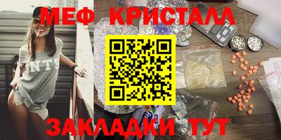 кокс Малгобек