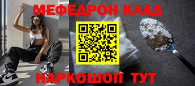 кокс Малгобек