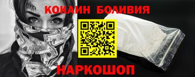 метадон Мариинск