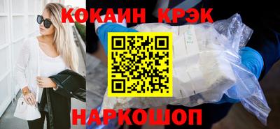 метадон Мариинск