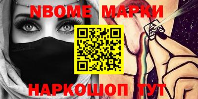 гидропоника Малоярославец