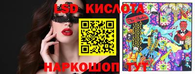 гидропоника Малоярославец