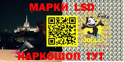 гидропоника Малоярославец