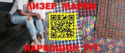 гидропоника Малоярославец