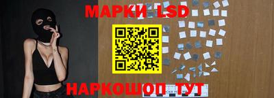 гидропоника Малоярославец
