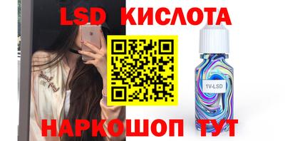 гидропоника Малоярославец