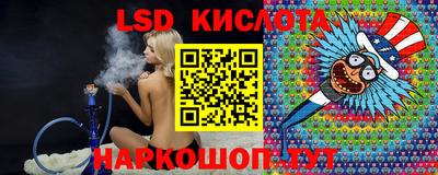 кокс Малгобек