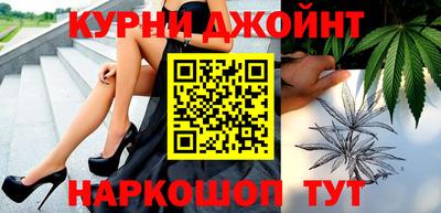 гидропоника Малоярославец