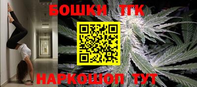 метадон Мариинск
