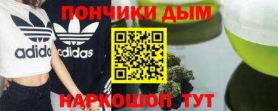 метадон Мариинск