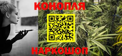 кокс Малгобек