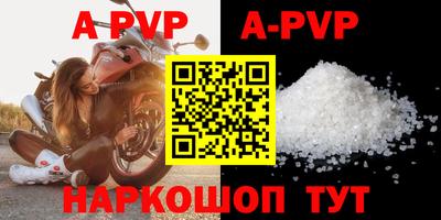 гидропоника Малоярославец