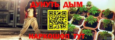 метадон Мариинск