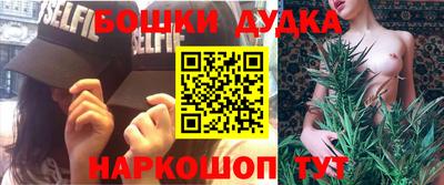 метадон Мариинск