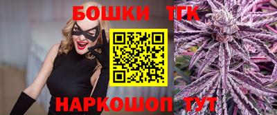 гидропоника Малоярославец