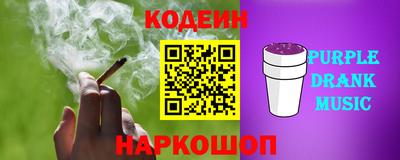 кокс Малгобек