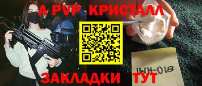 гидропоника Малоярославец
