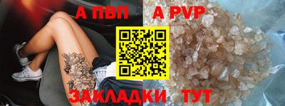гидропоника Малоярославец
