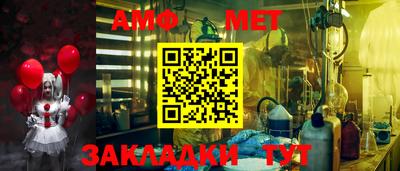 кокс Малгобек
