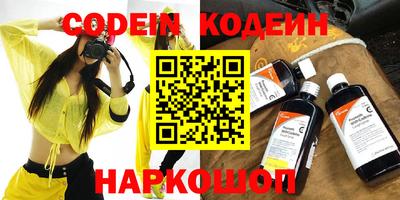 гидропоника Малоярославец