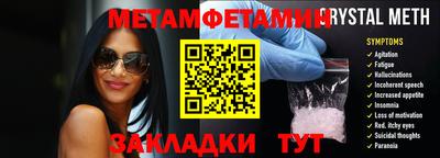 кокс Малгобек