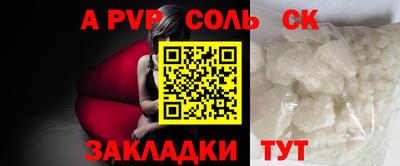кокс Малгобек