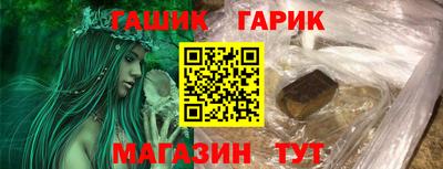 метадон Мариинск