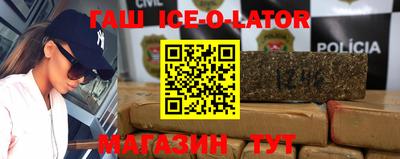 метадон Мариинск