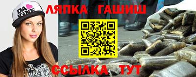метадон Мариинск