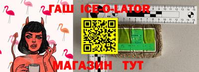 гидропоника Малоярославец
