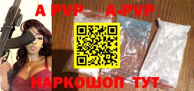 кокс Малгобек