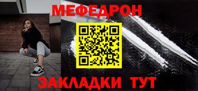 кокс Малгобек