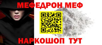 гидропоника Малоярославец