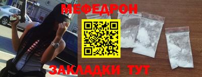 метадон Мариинск