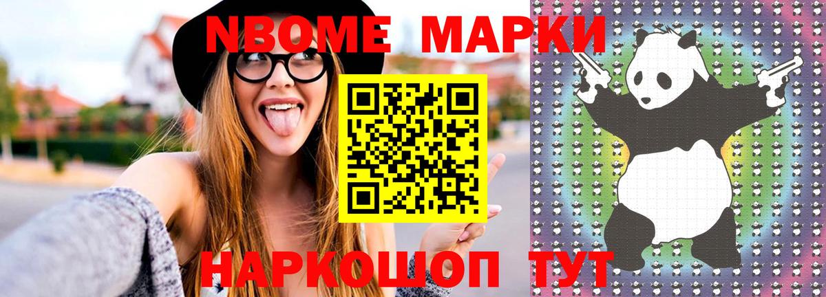 Лсд 25 экстази ecstasy  Вход с VPN  LSD-25 экстази  ЛСД экстази кислота  Вязьма 