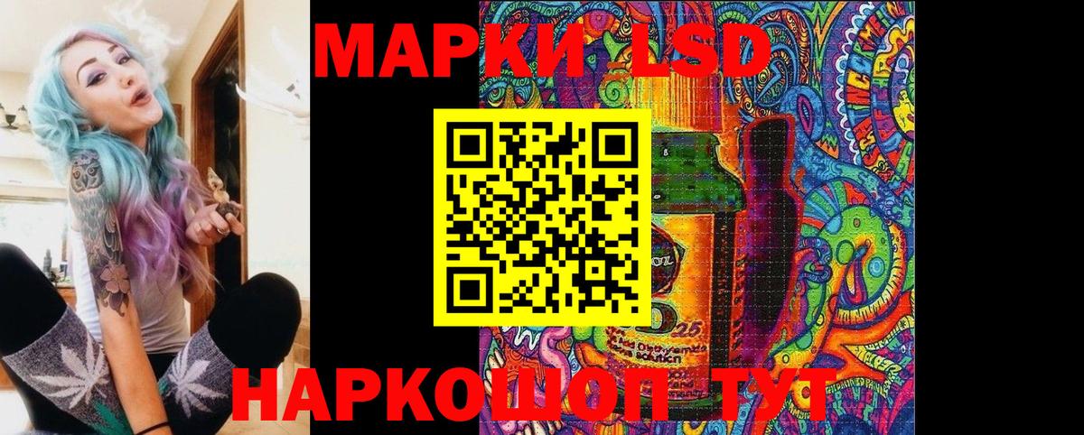 КОКАИН Вязьма
